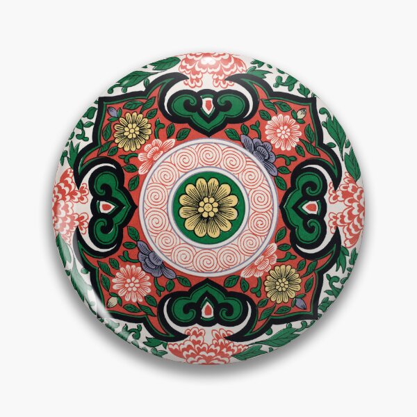 Item preview, Spiritual Design  designed and sold by ncbennett.