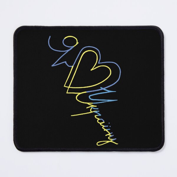 Item preview, Я люблю Україну/ I Love Ukraine Support Ukraine designed and sold by T-shirtsMZH.