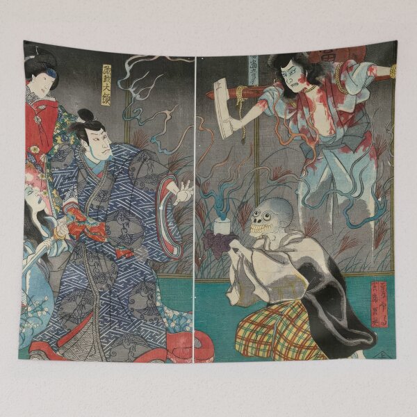 Item preview, The Ghost of Asakura Togo, Woodblock Print by Utagawa Kuniyoshi designed and sold by TeeARTHY.