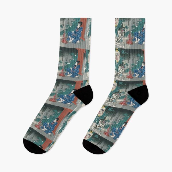 Item preview, Utagawa Kuniyoshi, Portrait of Oiwa  Kawase Hasui    designed and sold by TeeARTHY.
