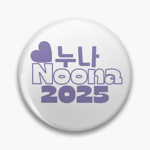 Item preview, "Noona" 2025 Big Sister Birth Announcement  designed and sold by SeoulJourner.