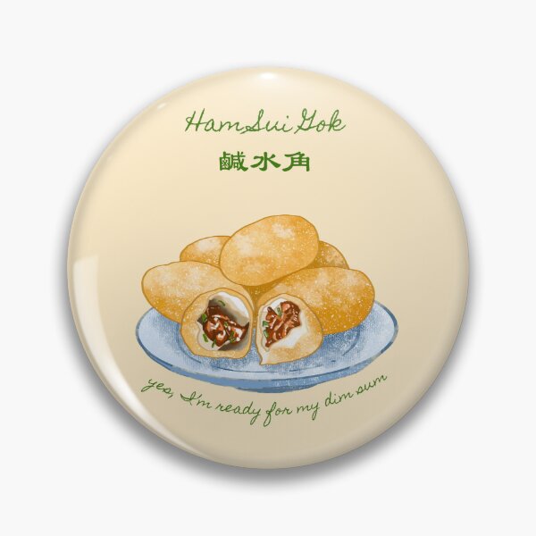 Item preview, Ham Sui Gok | Fried Glutinous Rice Dumplings | 鹹水角 designed and sold by LiquidCats.