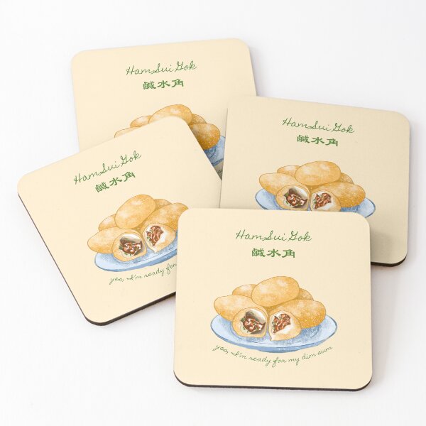 Item preview, Ham Sui Gok | Fried Glutinous Rice Dumplings | 鹹水角 designed and sold by LiquidCats.