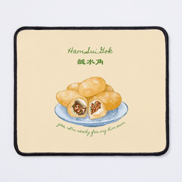 Item preview, Ham Sui Gok | Fried Glutinous Rice Dumplings | 鹹水角 designed and sold by LiquidCats.