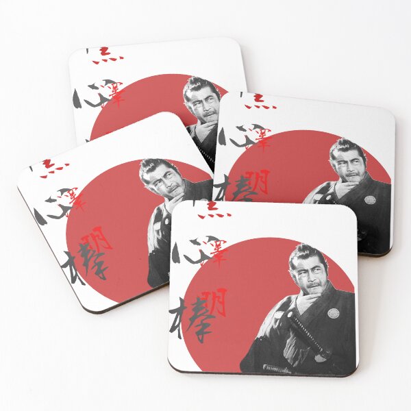 Item preview, Yojimbo Poster designed and sold by YokaiLee5.