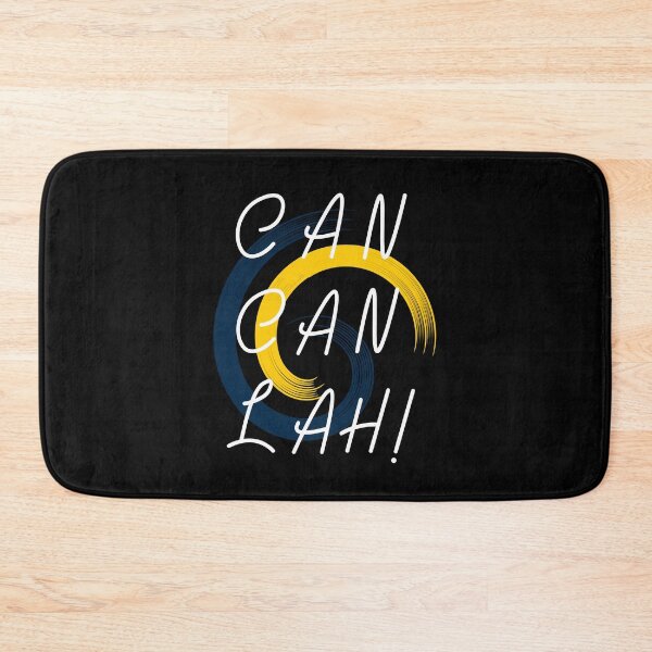 Item preview, Can can lah swirl designed and sold by UniqueDesignHub.