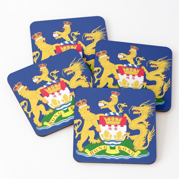 Item preview, Hong Kong Autonomy Movement Flag - 龍獅香港旗/香港自治運動旗]] designed and sold by Martstore.