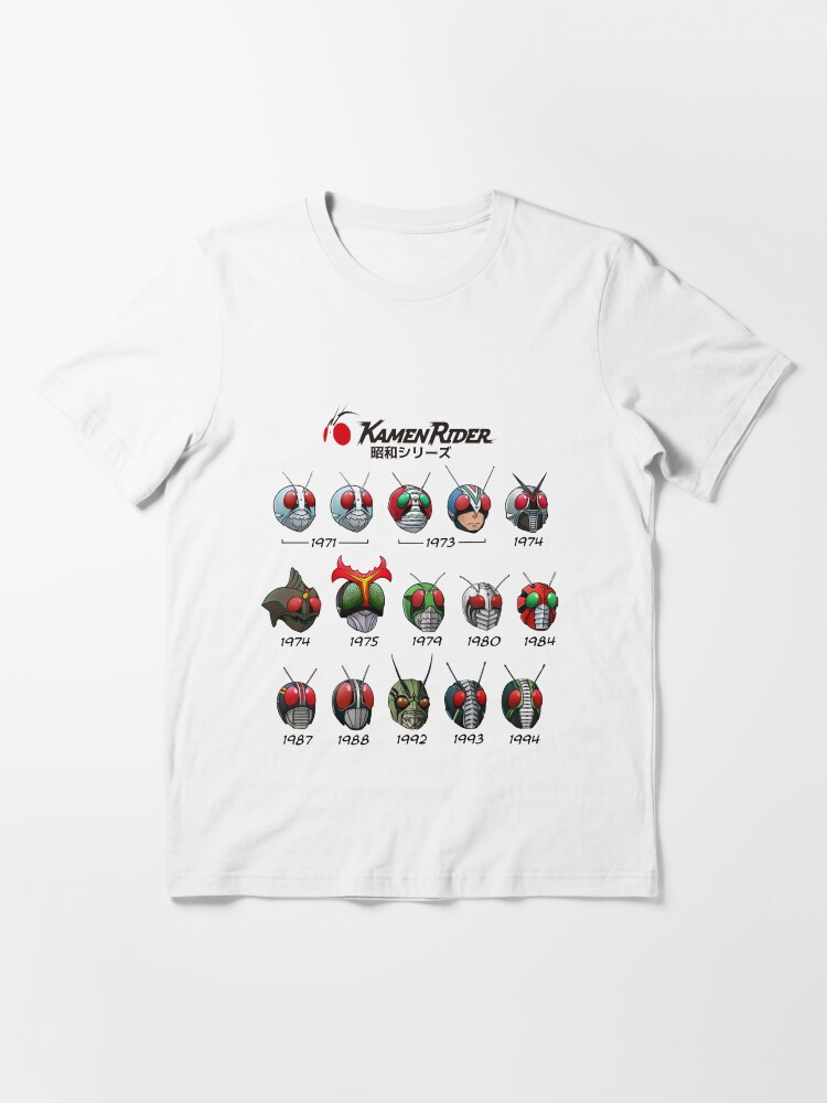 loin. standard Tシャツ Kamen Rider - Showa Era