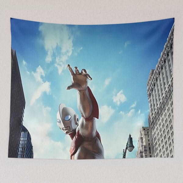 Item preview, Ultraman Rising - Posing designed and sold by ForevFantasy.