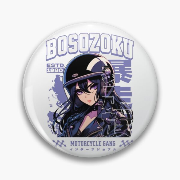 Item preview, Bosozoku Rider designed and sold by GraphicMondaze.