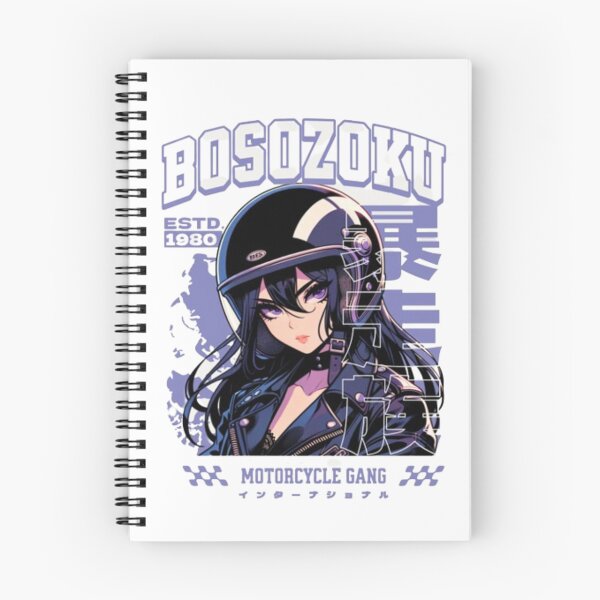 Item preview, Bosozoku Rider designed and sold by GraphicMondaze.