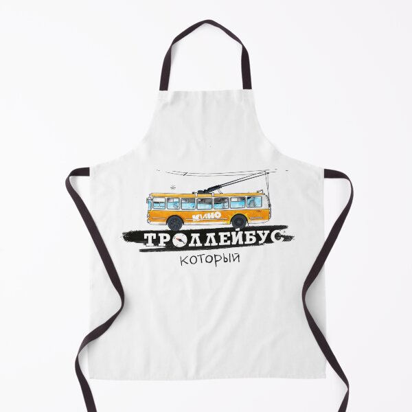 Item preview, trolleybus - song by the Russian rock band kino КИНО ТРОЛЛЕЙБУС designed and sold by stivi-flams.