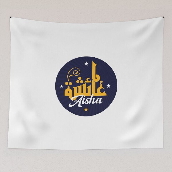 Item preview, "Aisha" in Fatimid Kufi style designed and sold by HibaStudio.