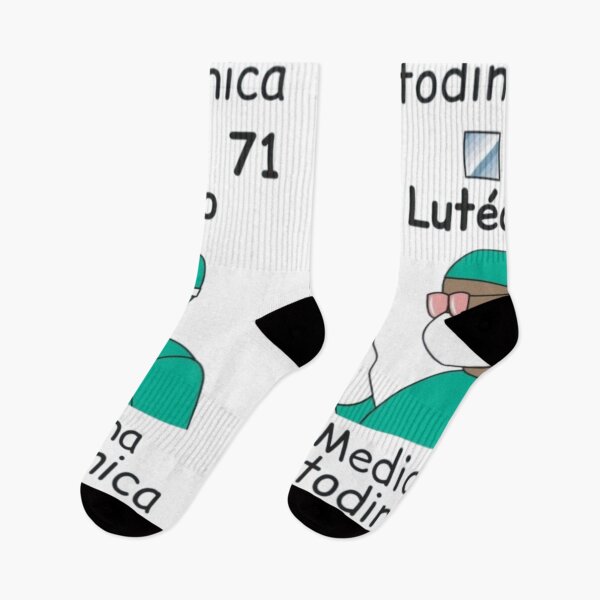 Item preview, green art of the substance of the chemical element lutetium for teaching in universities designed and sold by koringaFTS.