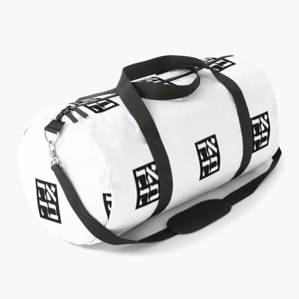 Item preview, Ahava - Love in Hebrew designed and sold by luvandsocial.
