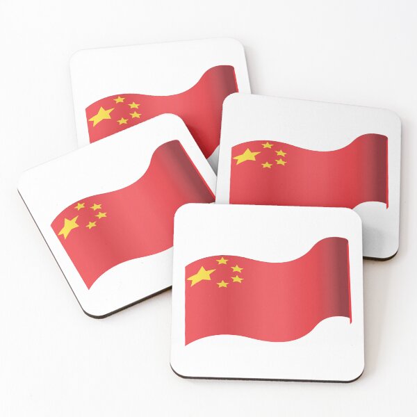 Item preview, China National Flag designed and sold by HarveyHandcraftsandDesigns.
