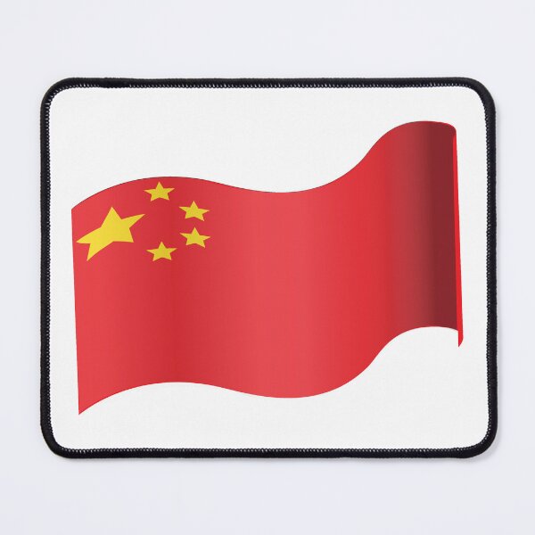 Item preview, China National Flag designed and sold by HarveyHandcraftsandDesigns.