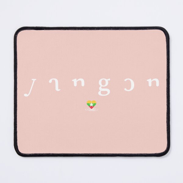 Item preview, Yangon Text Reveal designed and sold by SimbaTai.