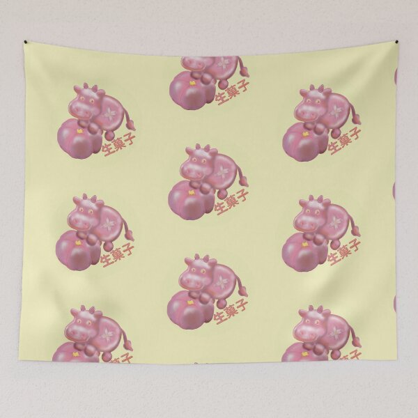 Item preview, Pink Mochi Cow designed and sold by LullabyIsland.