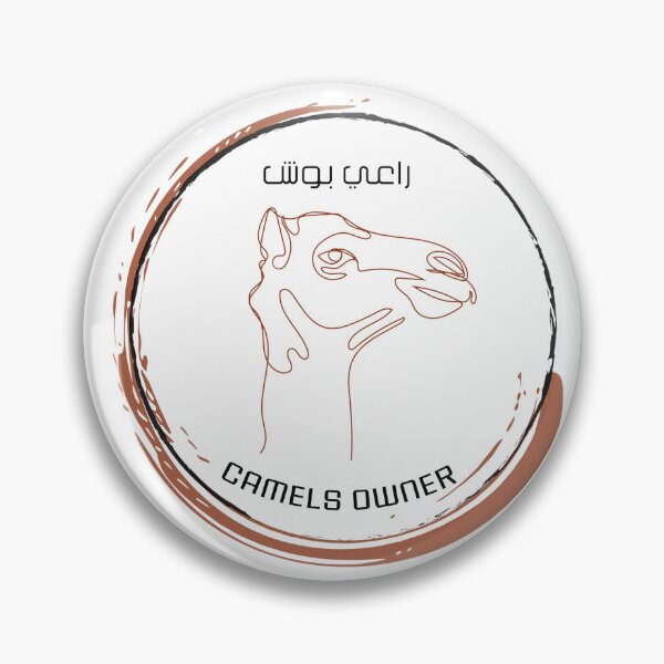 Item preview, Camel lover and owner  designed and sold by SWAR89.