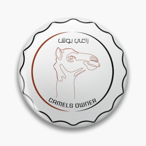 Item preview, New design of Camel lover and owner  designed and sold by SWAR89.