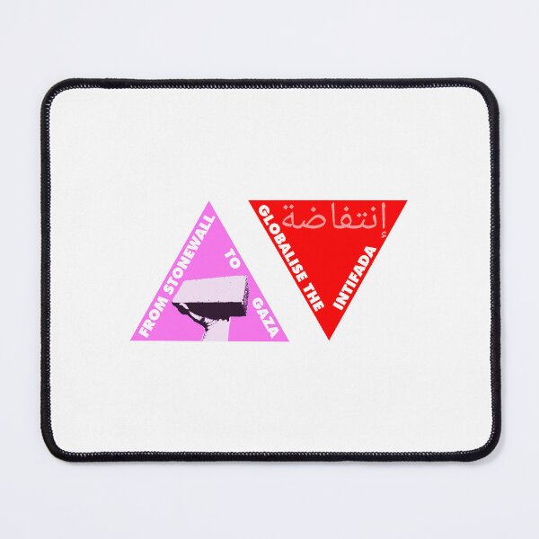 Item preview, From Stonewall to Gaza designed and sold by ndschris.