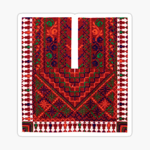Item preview, Jaffa Thobe Tatreez designed and sold by Fadi Herbawy.
