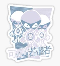 Alien Mascot Stencil Sticker