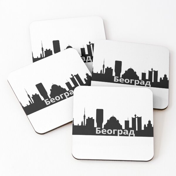 Item preview, Black and white Belgrade designed and sold by LelaDoronjski5.