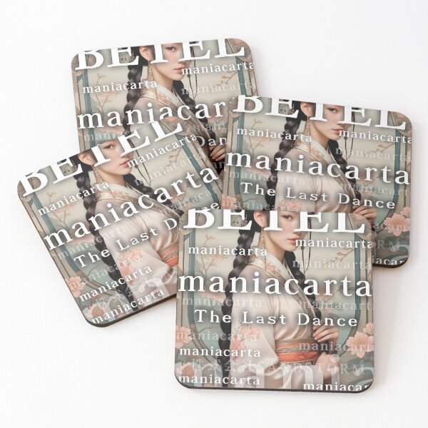 Item preview, Betel designed and sold by maniacarta.