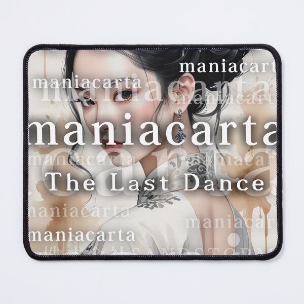 Item preview, Sobia designed and sold by maniacarta.