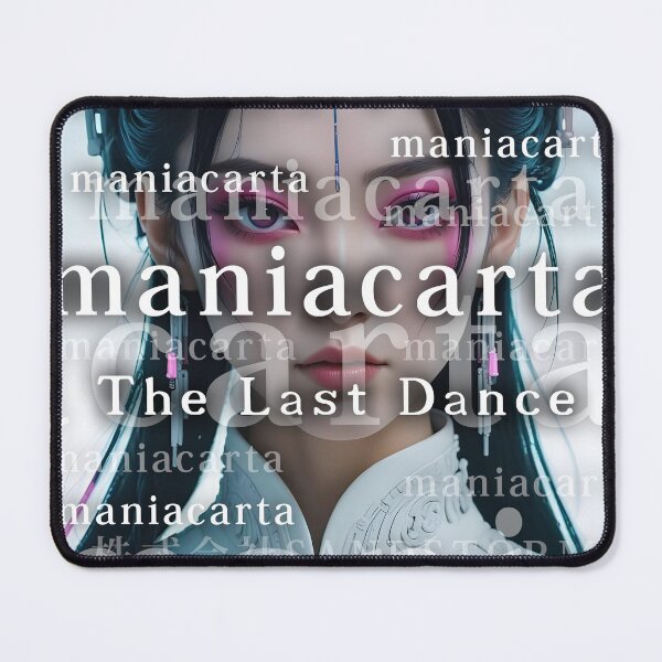 Item preview, Menfu designed and sold by maniacarta.