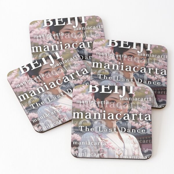 Item preview, Beiji designed and sold by maniacarta.