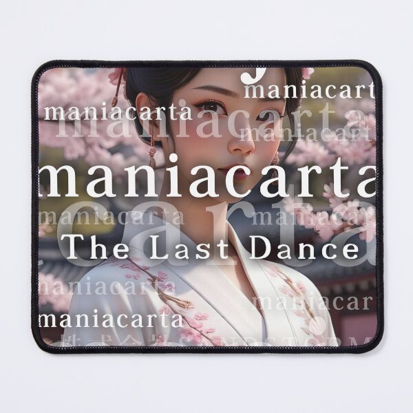Item preview, Beiji designed and sold by maniacarta.