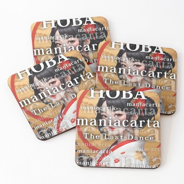 Item preview, Hoba designed and sold by maniacarta.