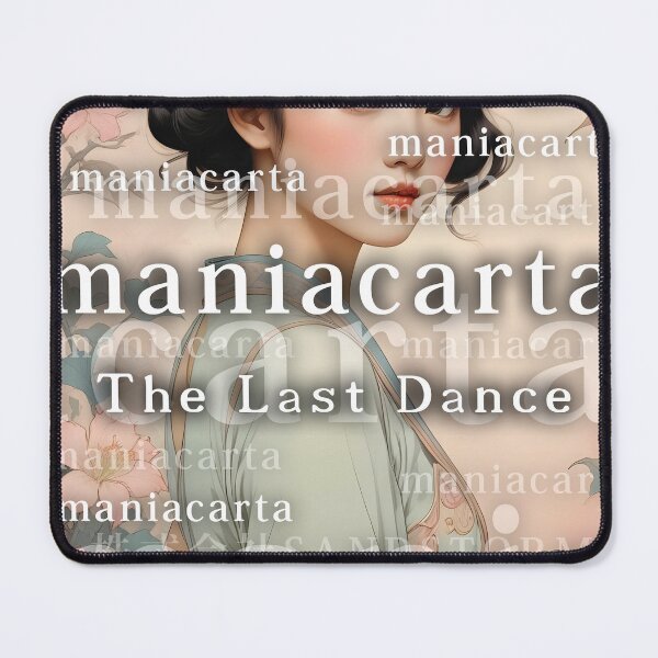 Item preview, Minyob designed and sold by maniacarta.