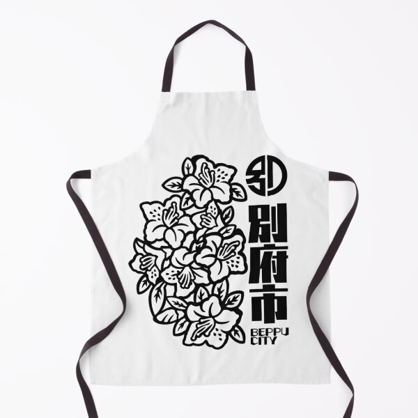 Item preview, Beppu City Art BLACK designed and sold by Musashi1996Art.