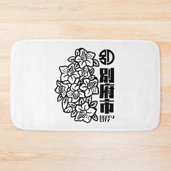 Item preview, Beppu City Art BLACK designed and sold by Musashi1996Art.
