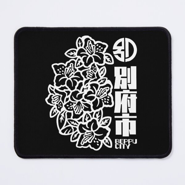 Item preview, Beppu City Art WHITE designed and sold by Musashi1996Art.