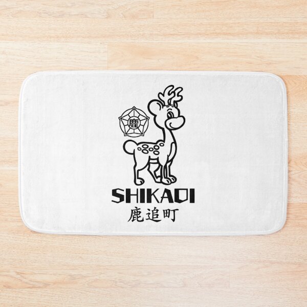 Item preview, Shikaoi Town Art BLACK designed and sold by Musashi1996Art.