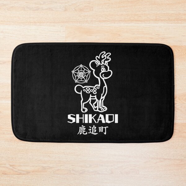 Item preview, Shikaoi Town Art WHITE designed and sold by Musashi1996Art.
