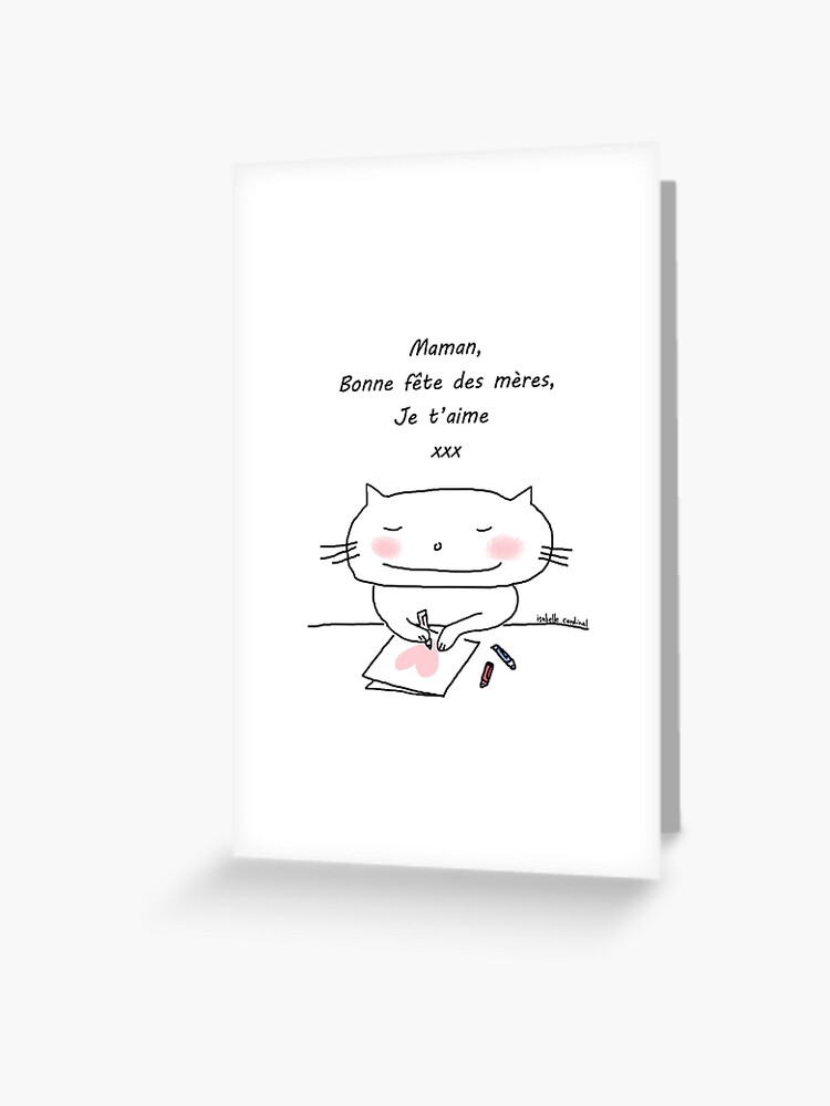 Maman Je T Aime Ooh La La French Doodles Greeting Card By Eyecreate Redbubble