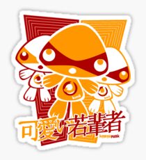 Junior Mascot Stencil Sticker