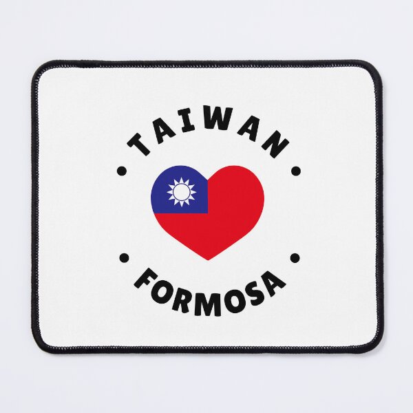 Item preview, TAIWAN FORMOSA Heart Flag designed and sold by AsianWalking.