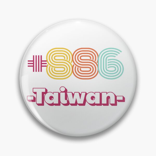 Item preview, +886 Taiwan designed and sold by AsianWalking.