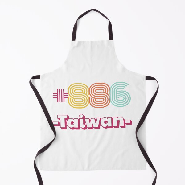 Item preview, +886 Taiwan designed and sold by AsianWalking.