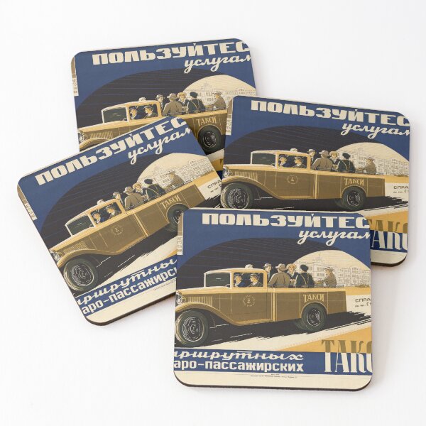 Item preview, Soviet era poster advertising Takcn (taxi) service designed and sold by colliophoto.