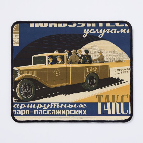 Item preview, Soviet era poster advertising Takcn (taxi) service designed and sold by colliophoto.