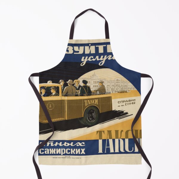 Item preview, Soviet era poster advertising Takcn (taxi) service designed and sold by colliophoto.