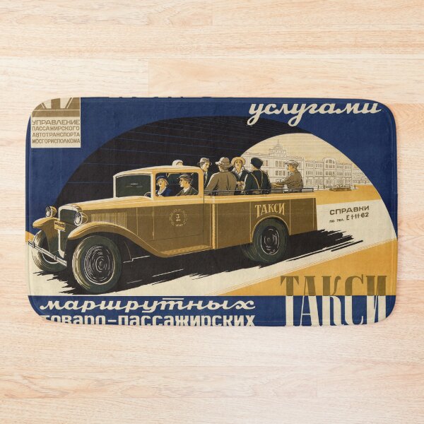 Item preview, Soviet era poster advertising Takcn (taxi) service designed and sold by colliophoto.
